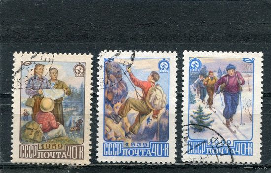 СССР 1959.. Туризм