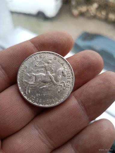 Люксембург 50 франков (francs) 1946 "600 лет со дня смерти Иоганна Люксембургского"