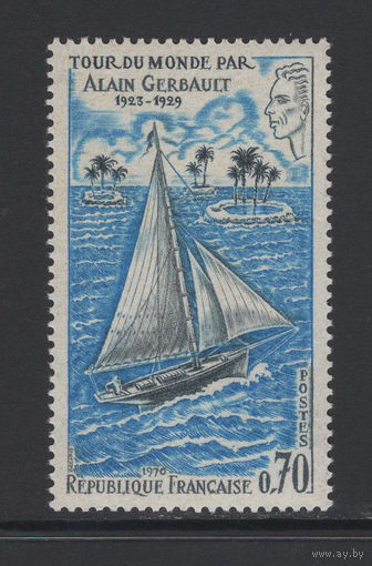 Франция 1970** Кругосветное плавание в одиночку Алена Жербо на яхте "Файеркрест" Mi#1694