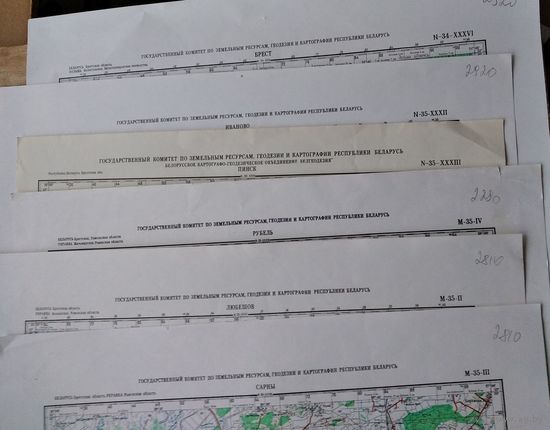 Карты 1:200 000 (в 1 см 2 км) различных частей Беларуси и прилегающих местностей 1998-2000. 6 шт. Цена за 1.