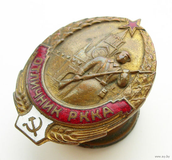 Знак Отличник РККА, СССР, 1939-1941 гг., латунь, эмаль, винт, гайка с надписью 'ФАБРИКА ЛЕН.ЭМАЛЬЕР'. Коллекционное состояние!
