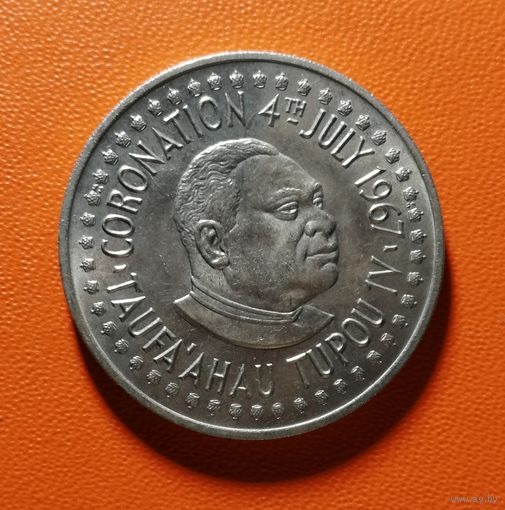 Тонга 50 сенити, 1967 Коронация Тауфа-ахау Тупоу IV, KM# 15