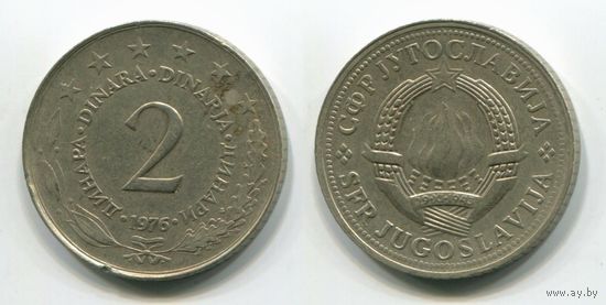 Югославия. 2 динара (1976)