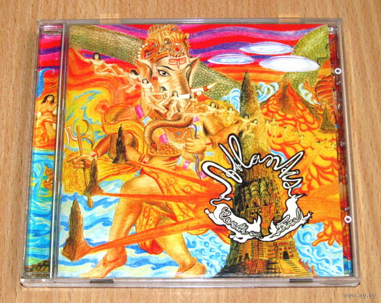 Earth And Fire - Atlantis (1973/2009, Audio CD, Remastered, Symphonic Prog)