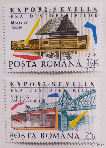 Румыния 1992, ЭКСПО-92 в Севилье
