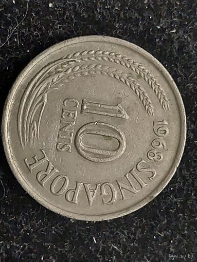 10 центов сингапур 1968