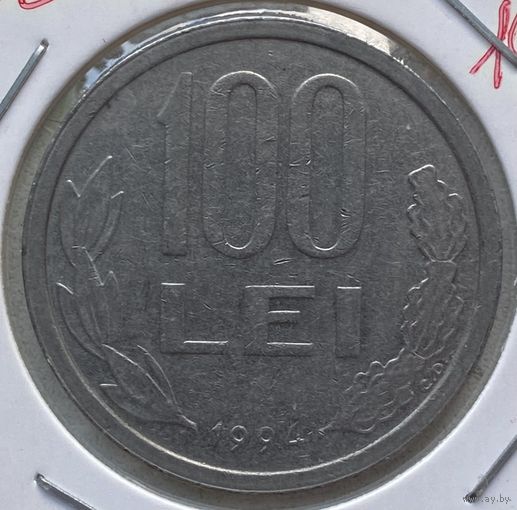 Румыния 100 леев 1994 г. В холдере