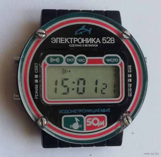 Часы наручные Электроника-52В, 90-е годы, Беларусь