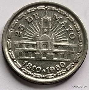 Аргентина 1 песо 1960 год 150 лет свержению Испанского Вице-короля