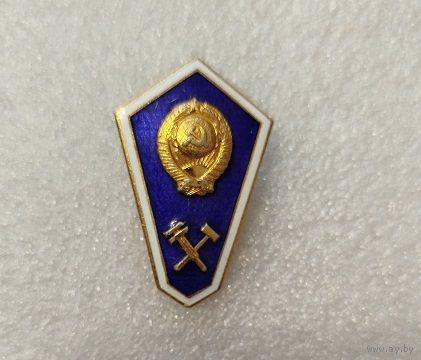 С 1 рубля!! Ромб.