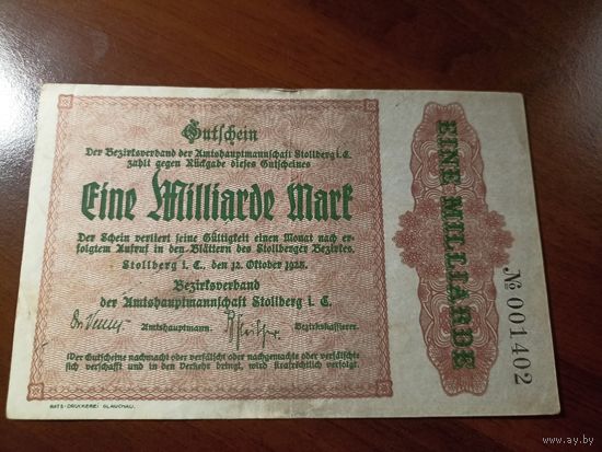 Германия 1 миллиард марок (8)