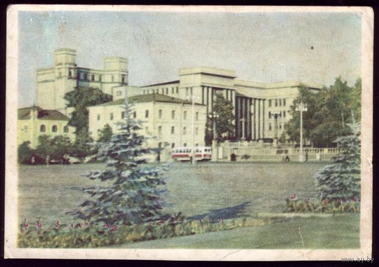 1957 год Мiнск Цэнтральная плошча