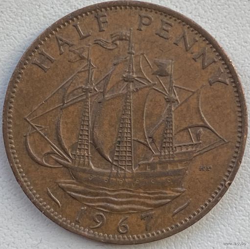 Великобритания 1/2 пенни 1967 г.