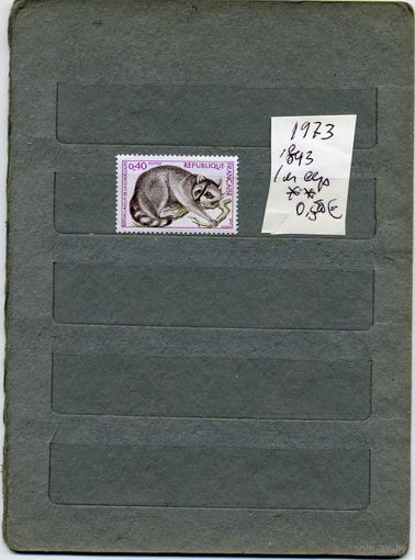 ФРАНЦИЯ , 1973  ФАУНА ,     1м