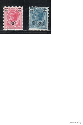 Монако-1926(Мих.106-107)   **  ,  Стандарт, Князь Луис II , Надп.(полная серия)