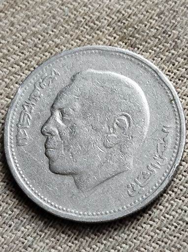 Распродажа - 1 дирхам 1987г.,Королевство Марокко,Хасан 2