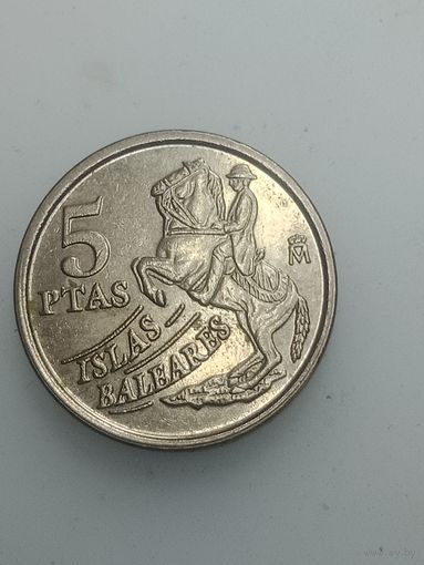Испания 5 песет 1997 года .
