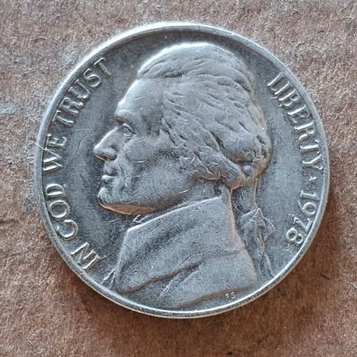 США 5 центов, 1978 г., Джефферсон Никель Без отметки мд. KM# A192