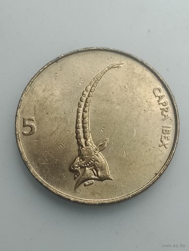 Словения 5 толаров 1998 года .