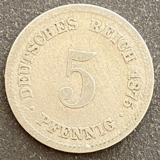 Монета 5 пфеннигов 1875 год. Германская империя.