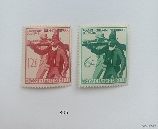 Марки. Германия. Рейх. 1944г.