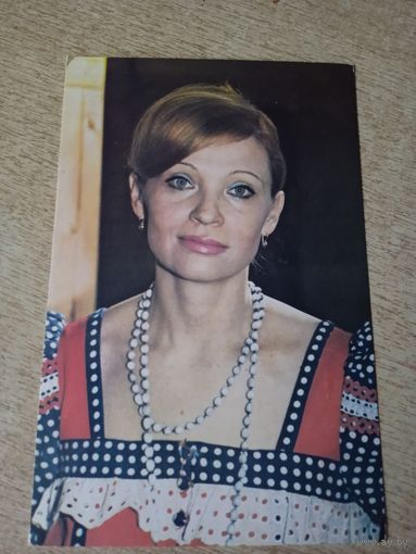 Актриса. Светлана Светличная.1980г