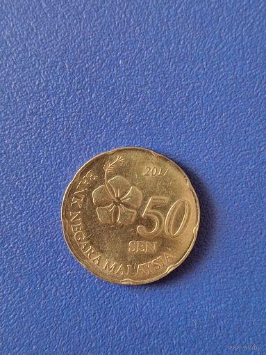 Малайзия 50 сен 2017 года