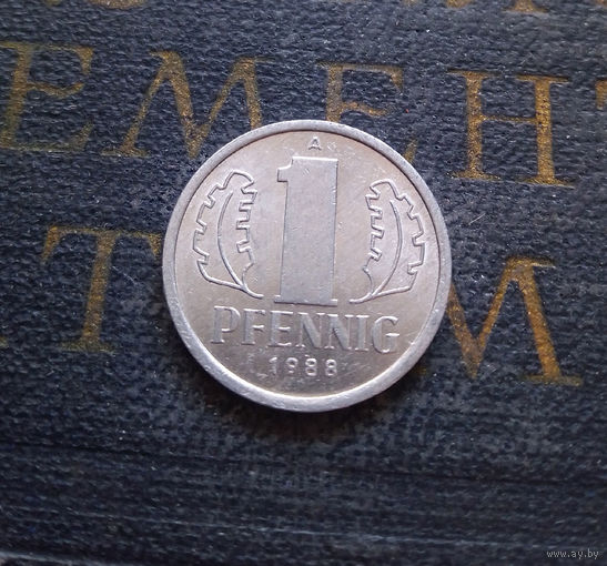1 пфенниг 1988 (A) Германия ГДР #29 AU