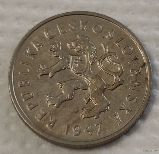 Чехословакия 2 кроны, 1947 (14-18-32)