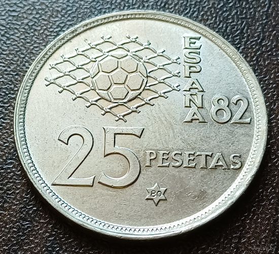 Испания 25 песет, 1980   80 внутри звезды    ( 1-11-2 )