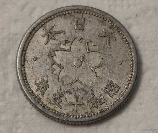 Япония 10 сенов, 1940 Алюминий /серый цвет/ (14-19-17)