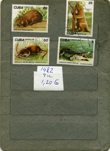 КУБА, 1982,  ФАУНА,  4м,  (справочно приведены номера и цены по Michel)