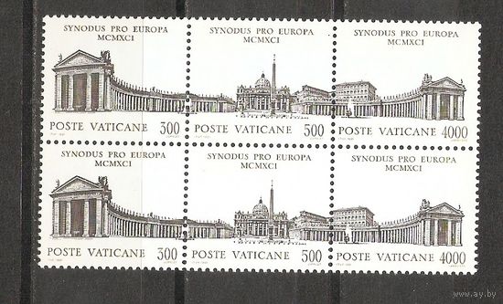 Ватикан 1991 Архитектура
