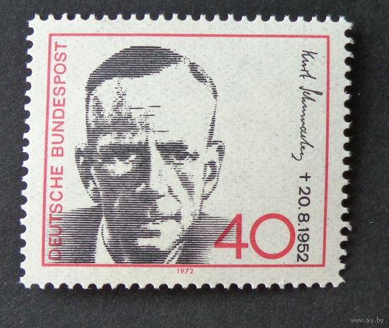 Германия, ФРГ 1972 г. Mi.738 MNH** полная серия