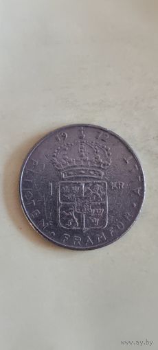 Швеция 1 крона 1972