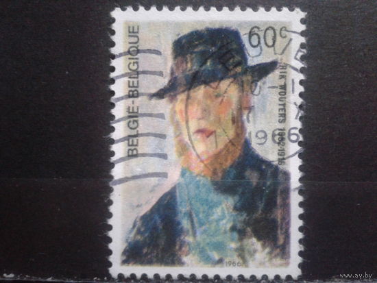 Бельгия 1966 Живопись, автопортрет художника