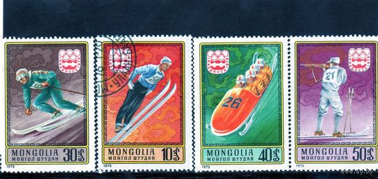 Монголия. Зимние Олимпийские игры в Инсбруке. 1976