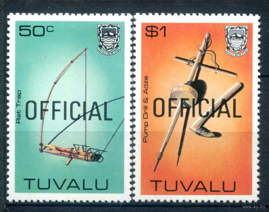 Тувалу - 1984г. - народные ремёсла, надпечатка OFFICIAL - 2 марки - MNH, 1 марка с небольшим повреждением клея. #3-WB-83-B-2