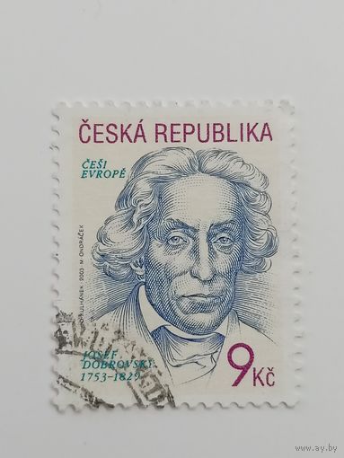 Чехия 2003. 250 лет со дня рождения Иосифа Добровского. Полная серия