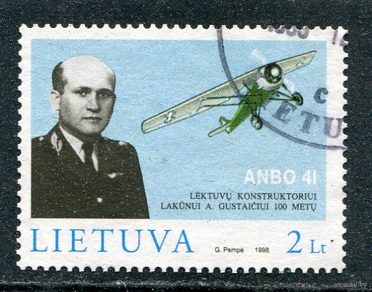 Литва. Антанас Густайтис, авиаконструктор