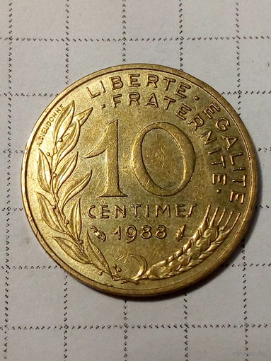 10 сантимов Франция 1988 год