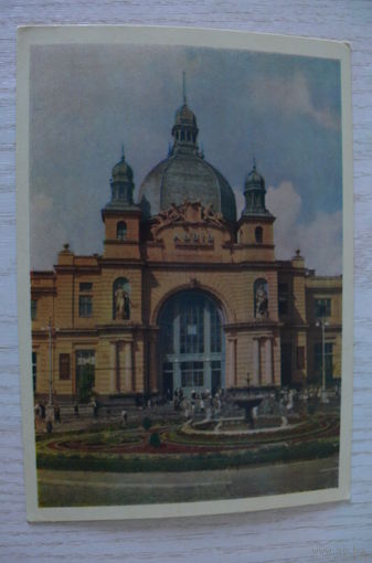 Львов. Железнодорожный вокзал; 1962, чистая.