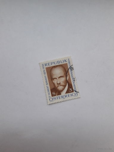 Марки Австрия  (Лауреат Нобелевской премии по медицине 1914 Р Бараньи)