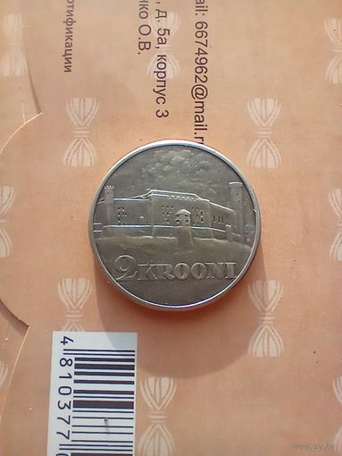 2 кроны 1930 года красивая