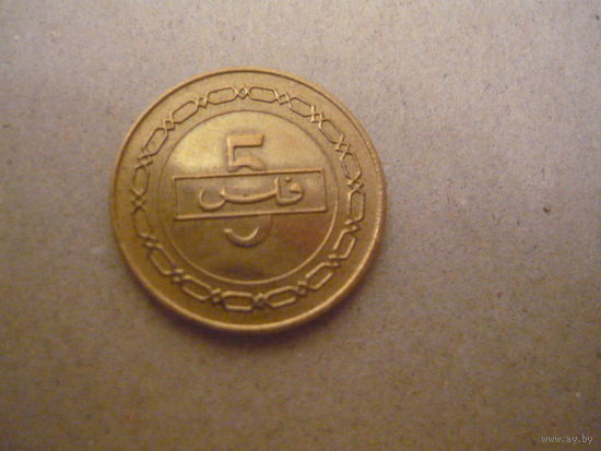 5 ФИЛСОВ.1992