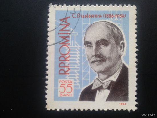 Румыния 1961 электротехник