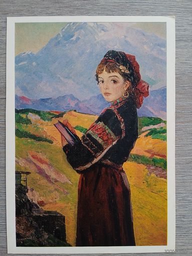 Медзмариашвили. Хевсурка