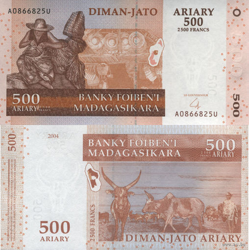Мадагаскар 500 Ариари 2004 UNC П2-50