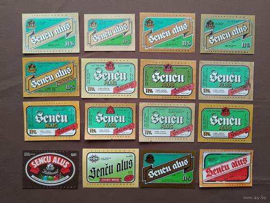 Этикетки от пива Сенчу по рублю, все разные, Латвия, цена за 1 шт., см. описание лота, ю-590 (3704)