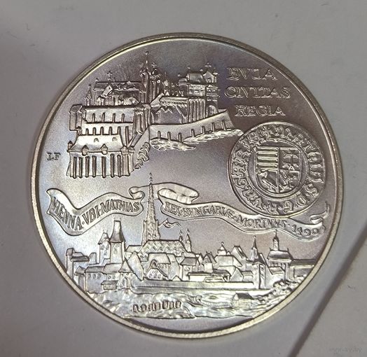 С1р без мц! 500 форинтов 1990 Венгрия - шайба! Серебро 900 пр. Малый тираж!